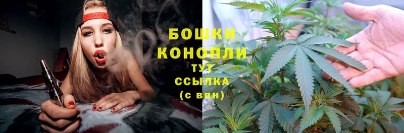 Канабис Ganja  дарнет шоп  Дегтярск 